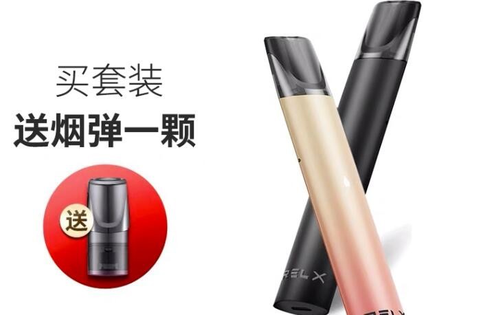 高功率电子烟电路原理图讲解 电子烟 电路